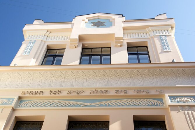 Riga Jewish History Tour - The Great Choral Synagogue memorial